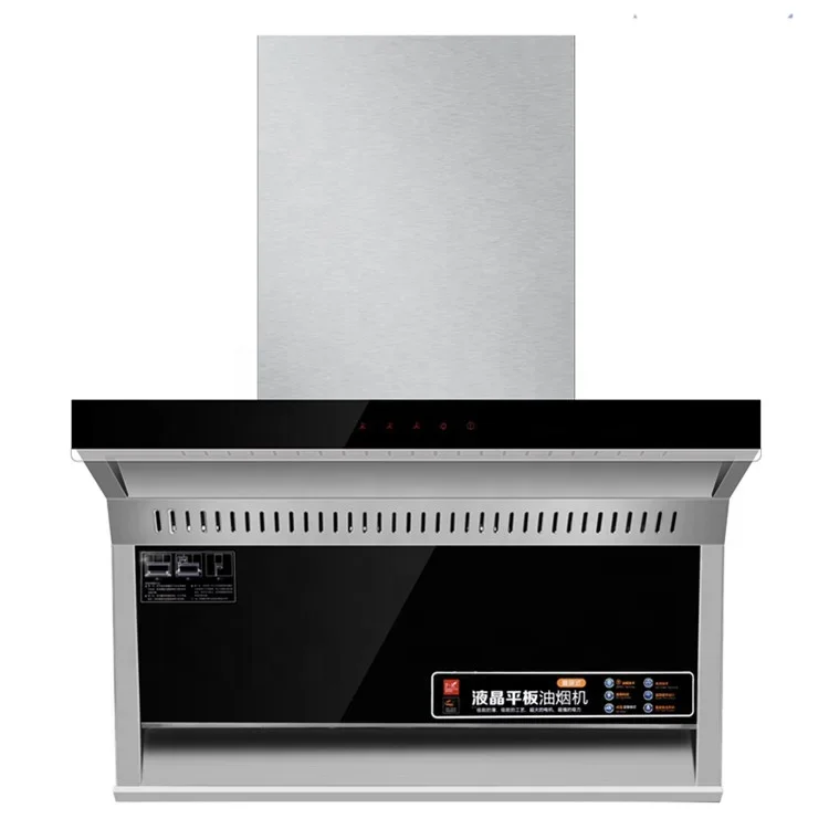 220V 50hz stainless steel commercial chimney kitchen range hood for sale