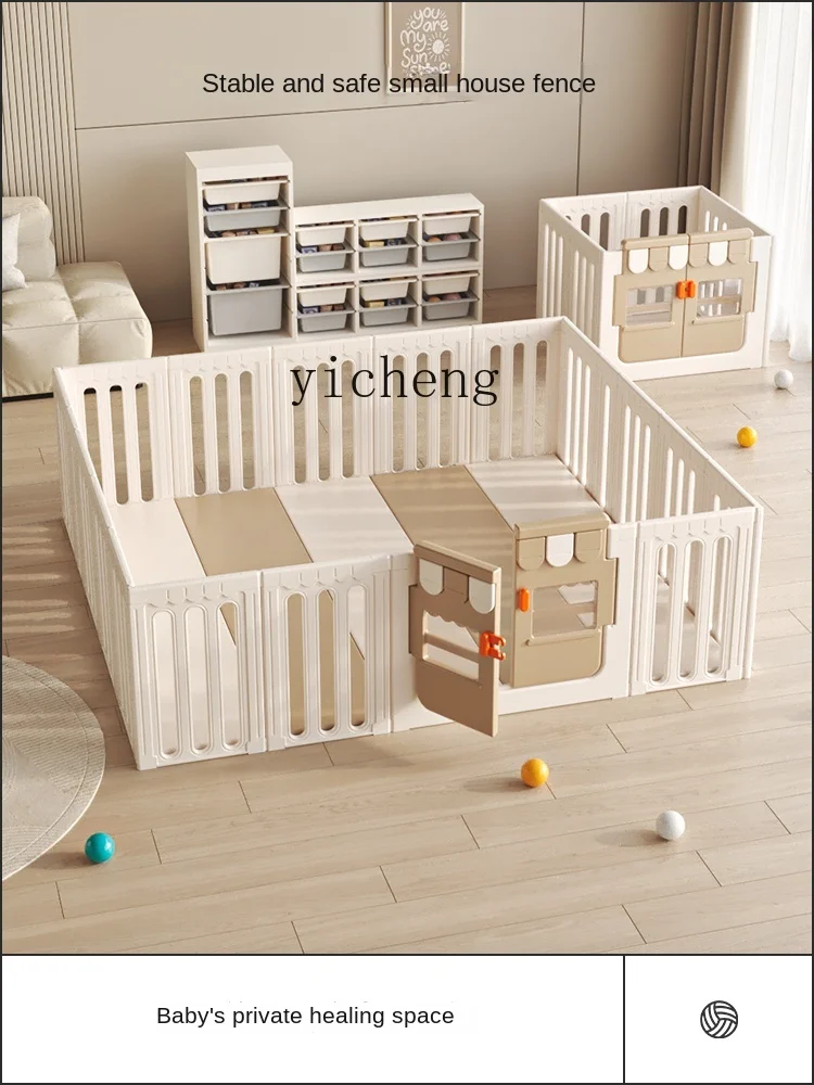 YY Baby Fence Protective Grating Floor Baby Indoor Home Children Crawling Toddler Fence