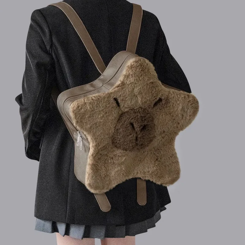 

Рюкзак Spicy Girl Y2k в форме звезды, плюшевая сумка через плечо, рюкзак с рисунком Капибары