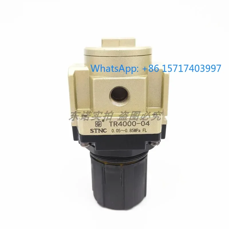 圧力調整弁-tr2000-02-tr3000-03-tr4000-04-tr5000