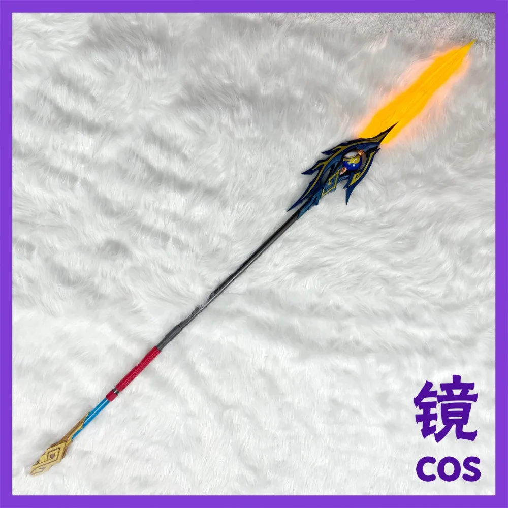 DanHeng Spear Honkai:Star Rail Cosplay Props Dan Heng Permansor Terrae Handheld Weapons Luminous Version for Halloween Carnival