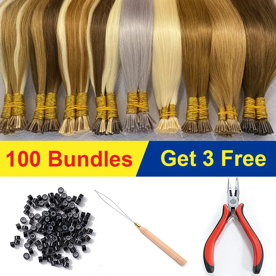 ITip Human Hair Extension Straight 10 Strand Brazilian Remy Human Hair Keratin 100% Natural Capsule On Hair Extensions for Women