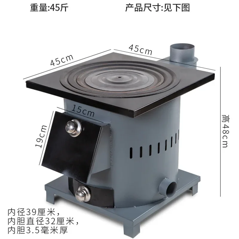 New firewood stove roasting stove large extra large firewood-coal dual-purpose stove wood energy saving mobile environmental pro