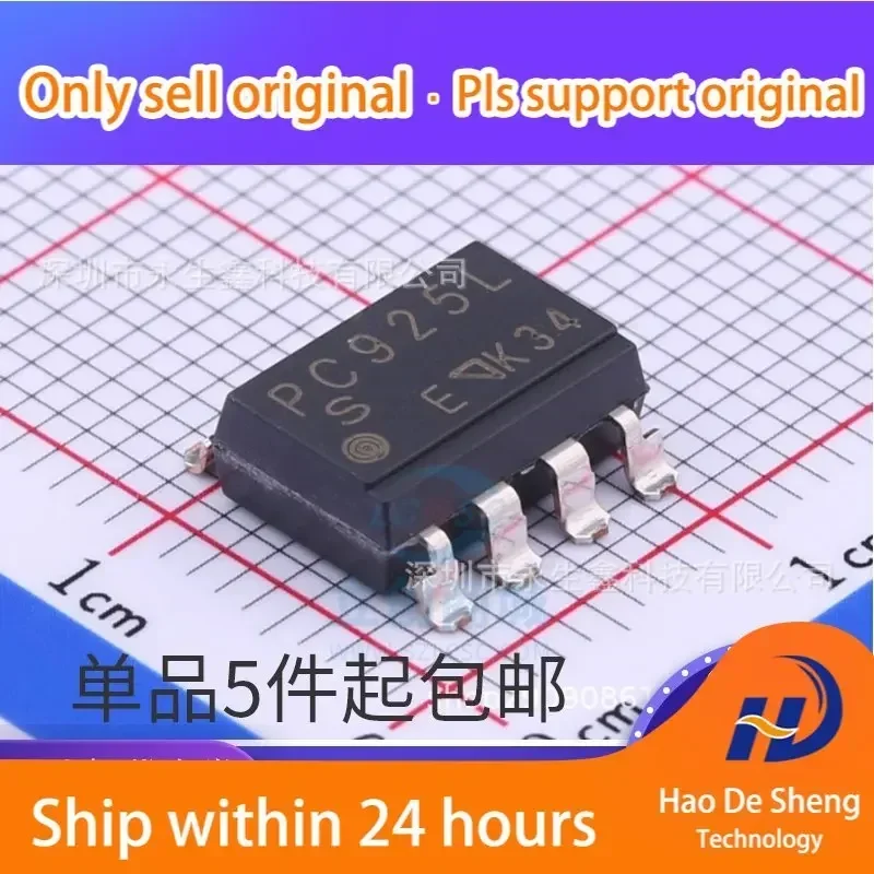

10PCS/LOT PC925L PC925 SOP-8 Gate Driver IC New Original In Stock