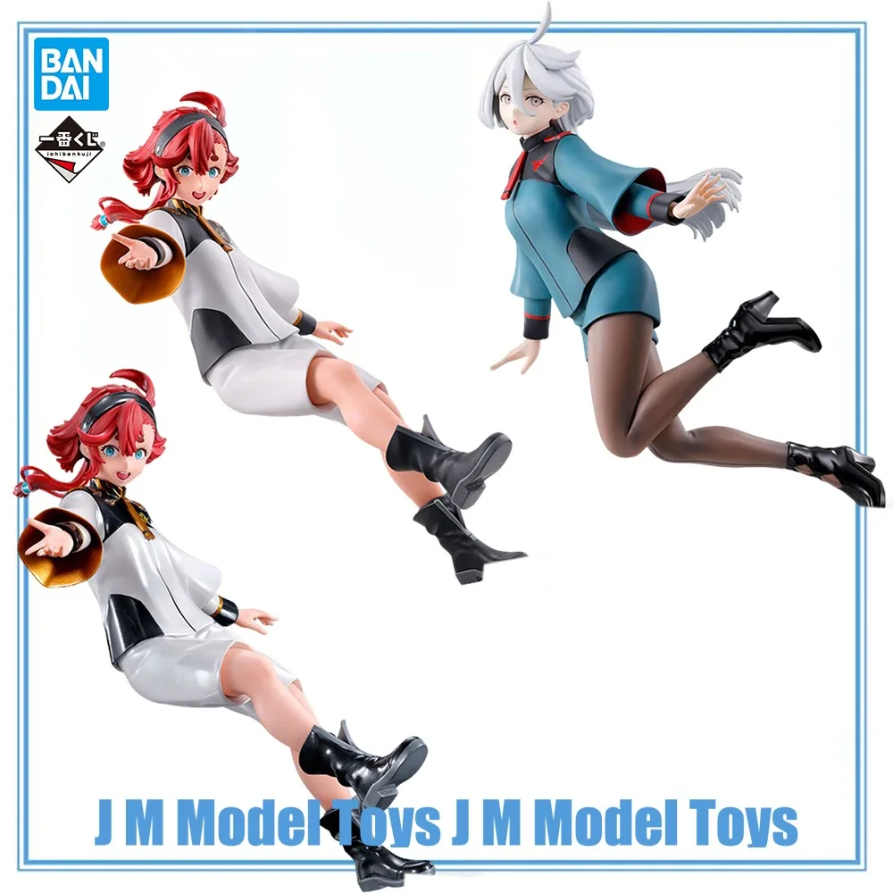 

【JM】100% Оригинальная коллекционная серия Bandai Spirits Ichiban Kuji Gundam Suisei No Majo Suletta Mercury Miorine Rembran в наличии