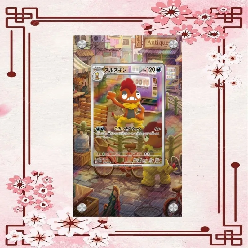Акриловый-защитный-чехол-для-карт-pokemon-scrafty-брелоков-ptcg-аниме-коллекционных-предметов-аниме-мерча-игрушек-и-подарков