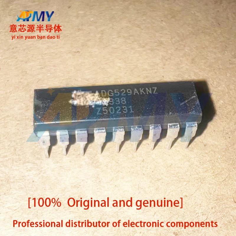 

ADG428BNZ ADG528AKN ADG529AKN ADG428BN ADG528AKNZ AD7575JNZ Multiplexer chips