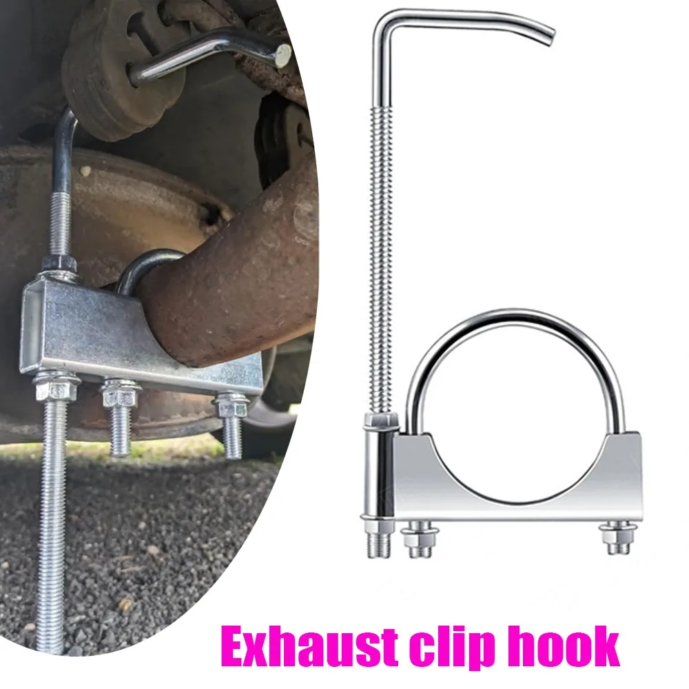 Kfz-Auspuffklemme mit Aufhänger, 2,5 Zoll, 7,6 cm, Schalldämpfer-Aufhänger, Halterung, Ersatz, robust, für Auto-LKW-Auspuffanlage