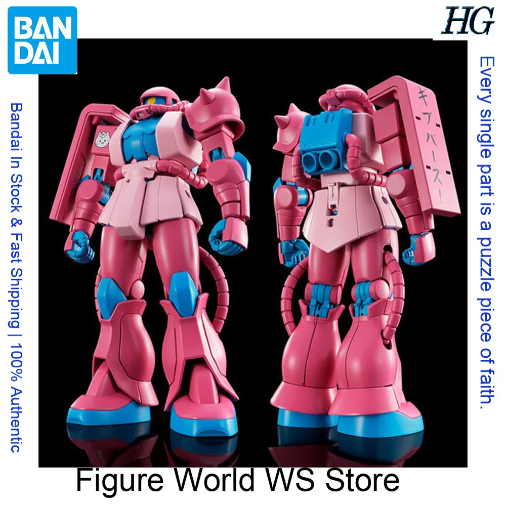 

Оригинальный подлинный продукт в наличии BANDAI Mobile Suit Gundam HG 1/144 Mass Production Luca Zaku Authentic Figure Model