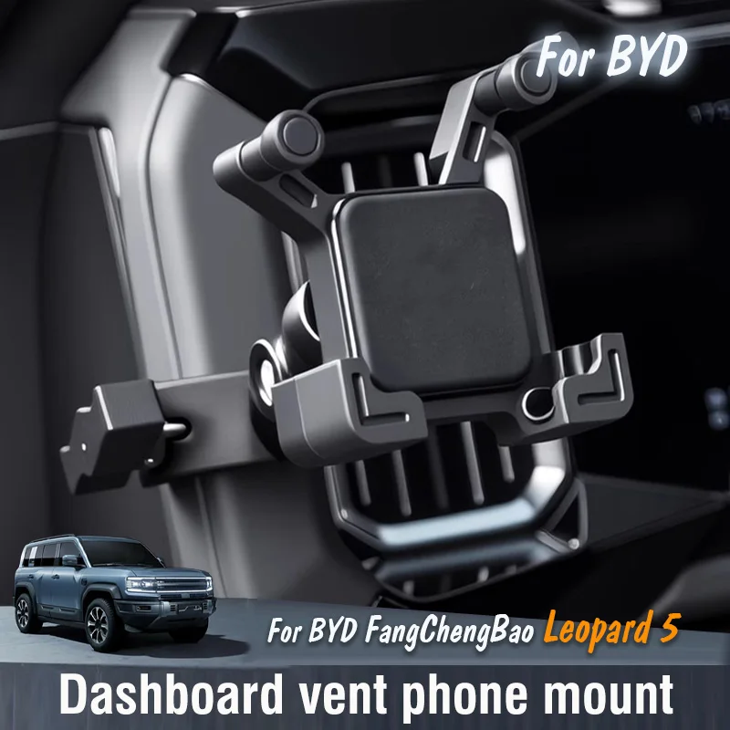 Para byd fangchengbao equation leopard 5 leopard 8 2023 2024 2025 painel do carro ventilação estilo gravidade suporte de montagem do telefone acessóri