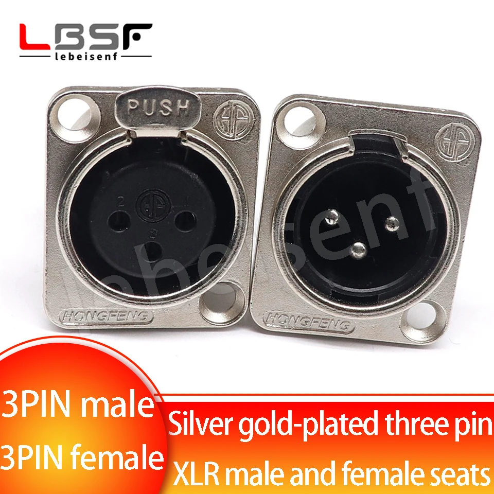 Silver gold-plated three pin XLR male and female socket, nickel plated audio microphone socket, 3-pin XLR male and female socket