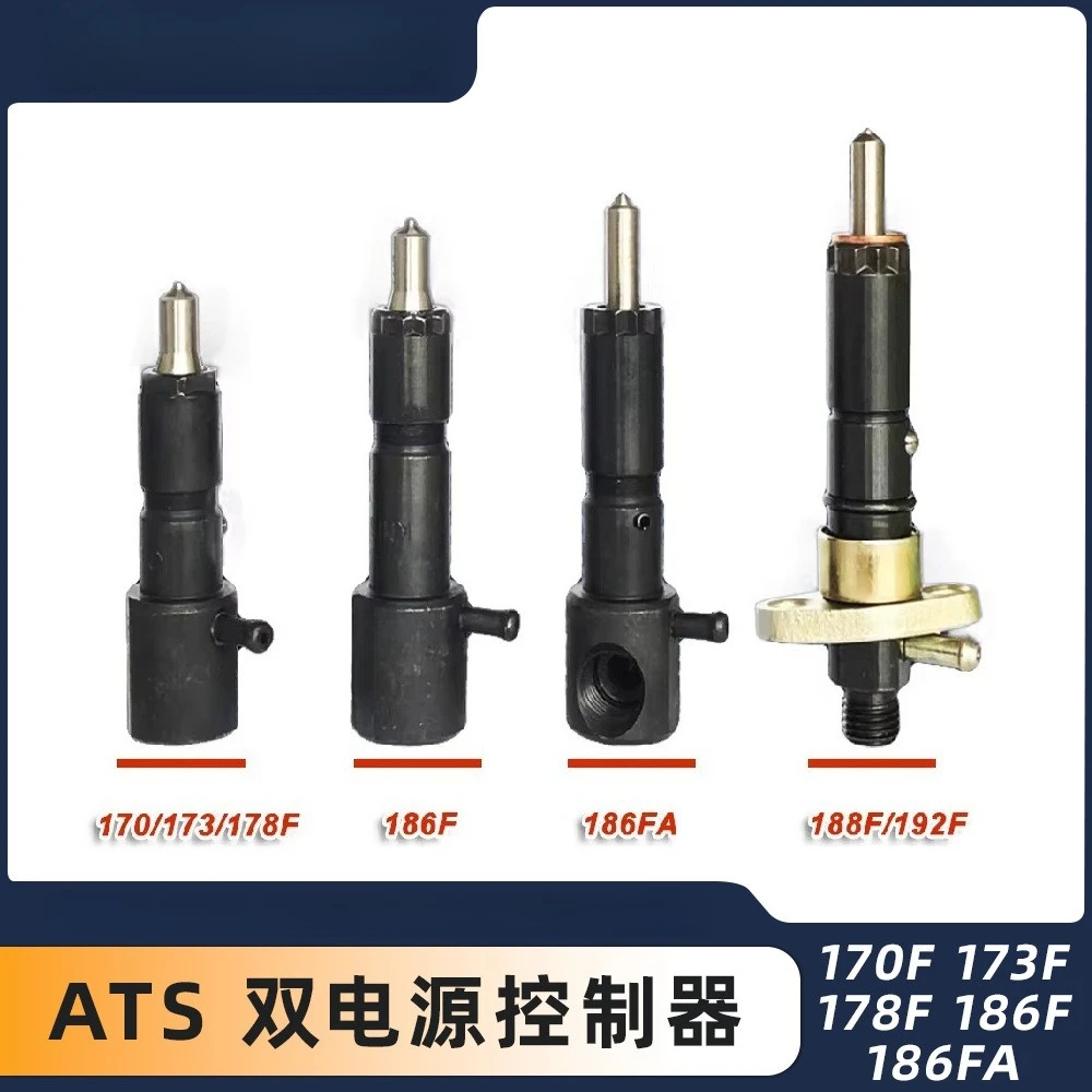 Diesel engine injector 170F 173F 178F 186F 186FA air-cooled micro cultivator nozzle