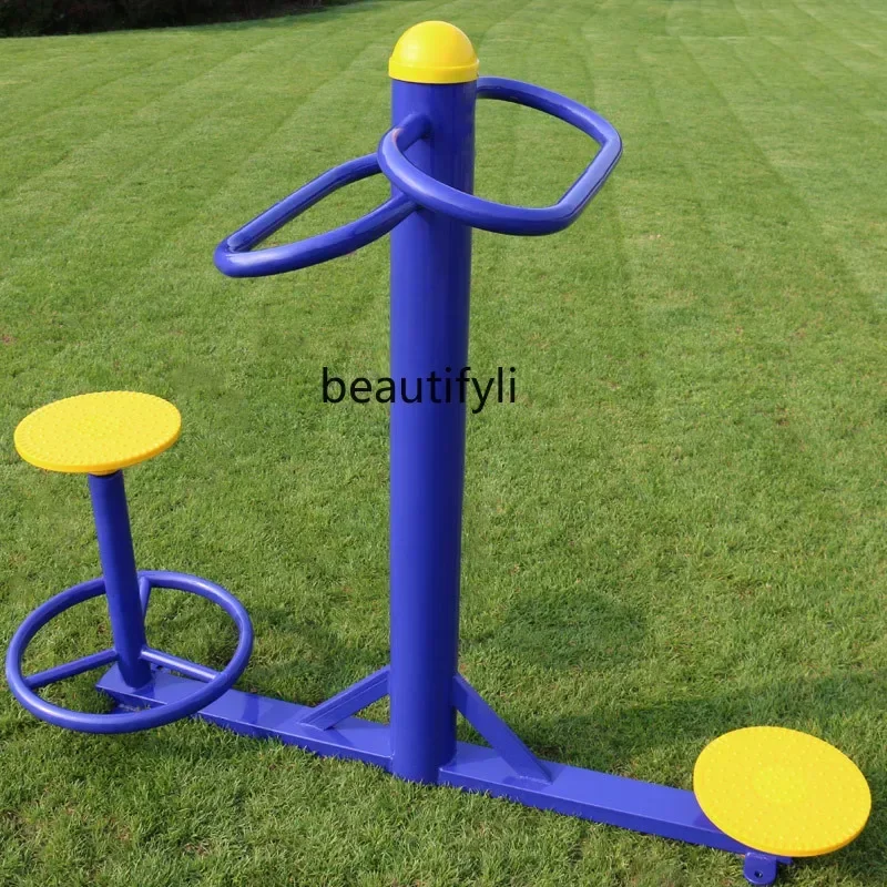 lt Outdoor fitness path, outdoor fitness equipment, outdoor park square small, sitting and twisting waist trainer