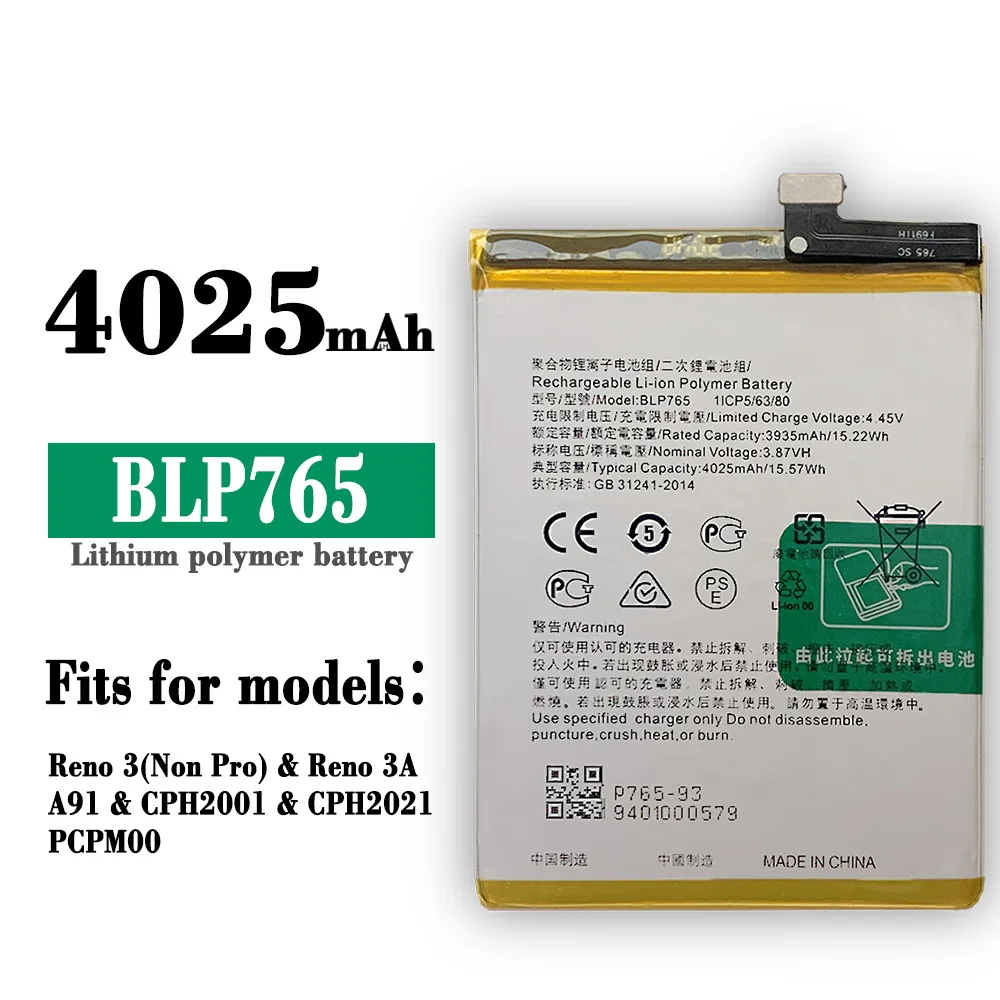 

Replacement Battery Suitable For Oppo Reno3 Non Pro A91 Reno 3A F15-2020 Phone BLP765 Built-in Lithium Battery