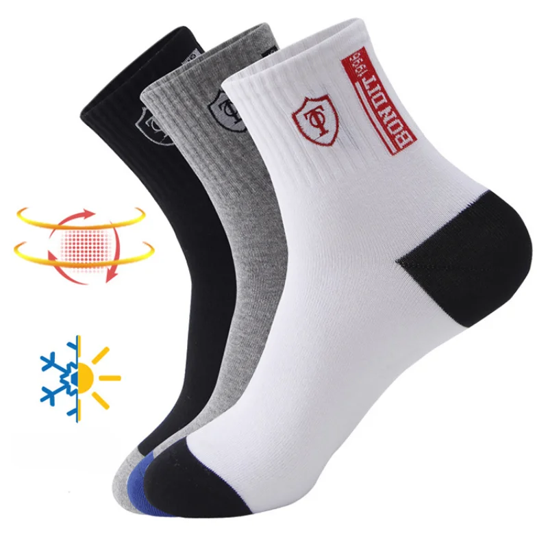 5 Pairs Mens Sports Socks Apring And Fall Summer Leisure Sweat Absorbent Comfortable Thin Breathable Basketball Meias