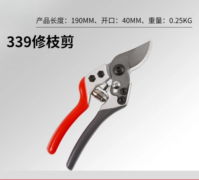 

339 ZT-01 Садовые ножницы для обрезки тяжелых нагрузок, ножницы для веток, многофункциональные садовые ножницы