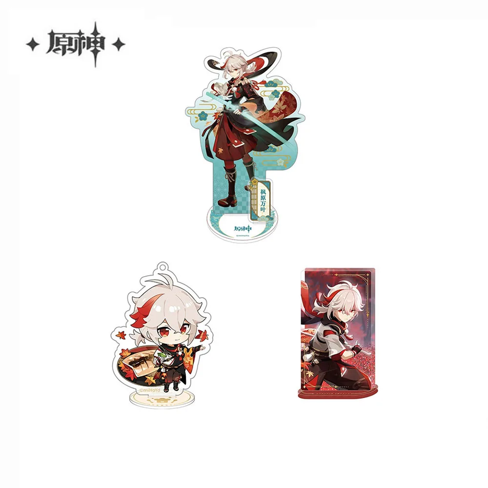 Sunsyea Official Genshin Impact Merch From miHoYo Kazuha Acrylic Stand Ornament Anime Collection