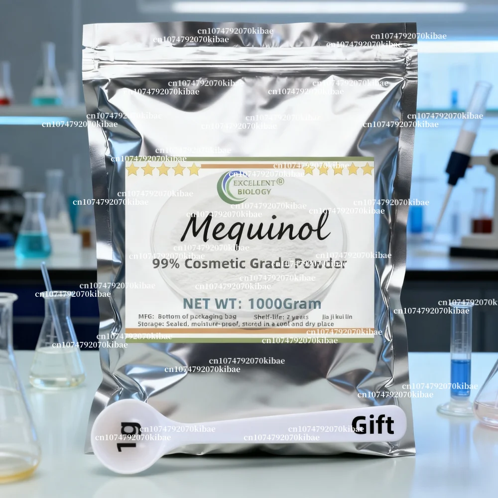 AliExpress hot selling factory custom packaging cosmetic grade 99% Mequinol for skin whitening Cas 150-76-5 global fast delivery