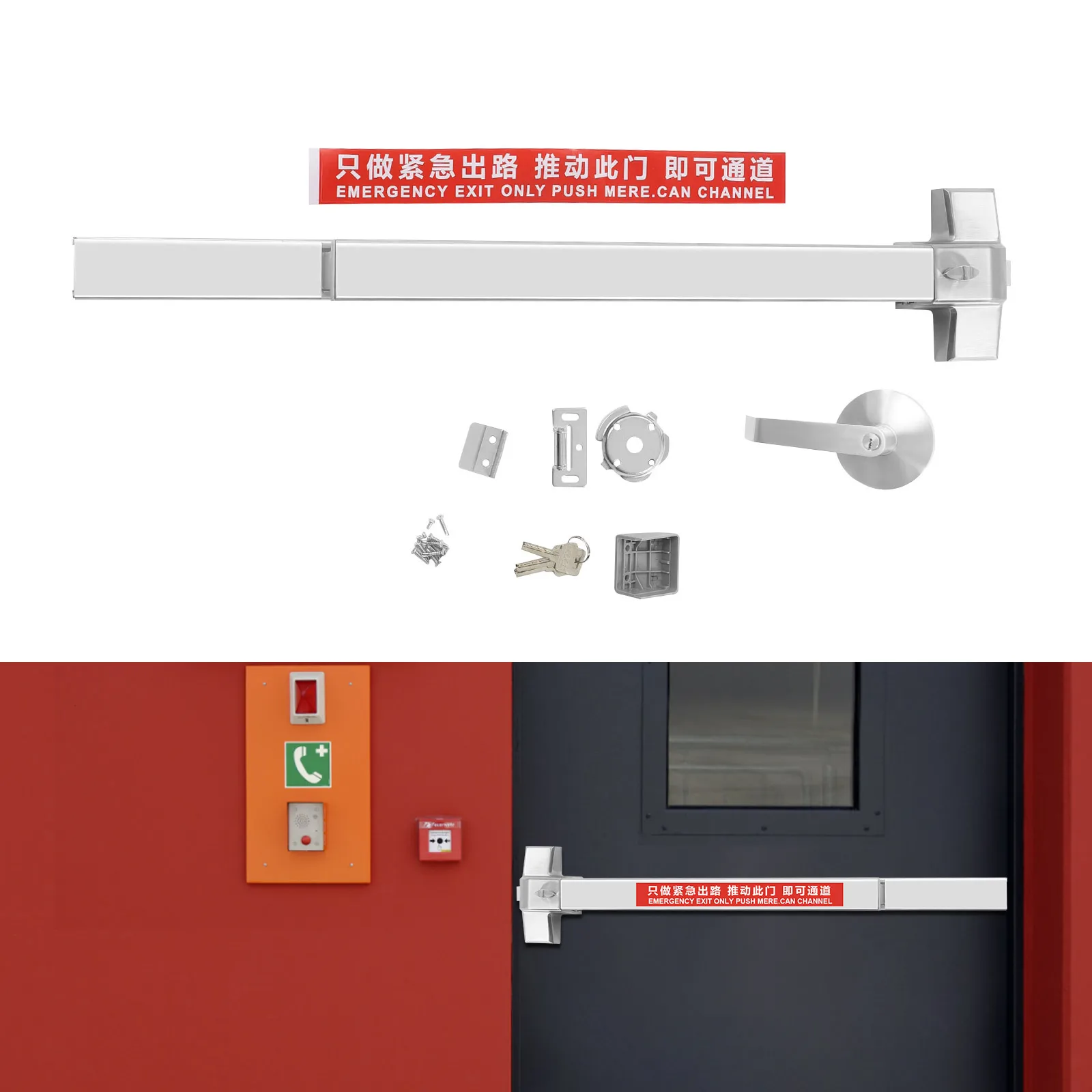 Hardware Push Bar Panic Bar Exit Device Stainless Steel Commercial Emergency Push Bar for 30”-36” Wood Metal Doors