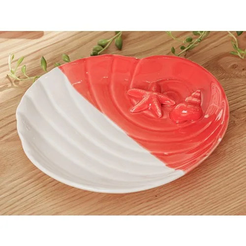 English Home Life Of Sea Decorative Plate 17,3 X16X2,2 cm Orange