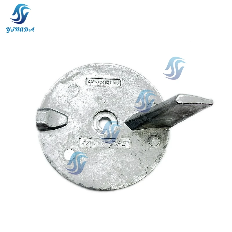 

67C-45371 Trim Tab Anode For Yamaha Outboard 25HP 30HP 40HP 50HP Sierra 18-6096 67C-45371-00 Boat Engine 67C-45371-00