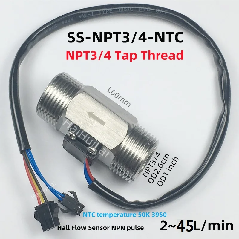 NPT3/4 Tap Thread SUS304 DN20 water flow sensor meter OD2.6cm