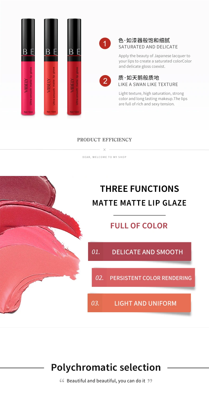 Moisturizing Waterproof Lipgloss Long Lasting 24h Lip Gloss Balm Velvet Red Long-lasting Matte Liquid Lipstick Lip Care Products