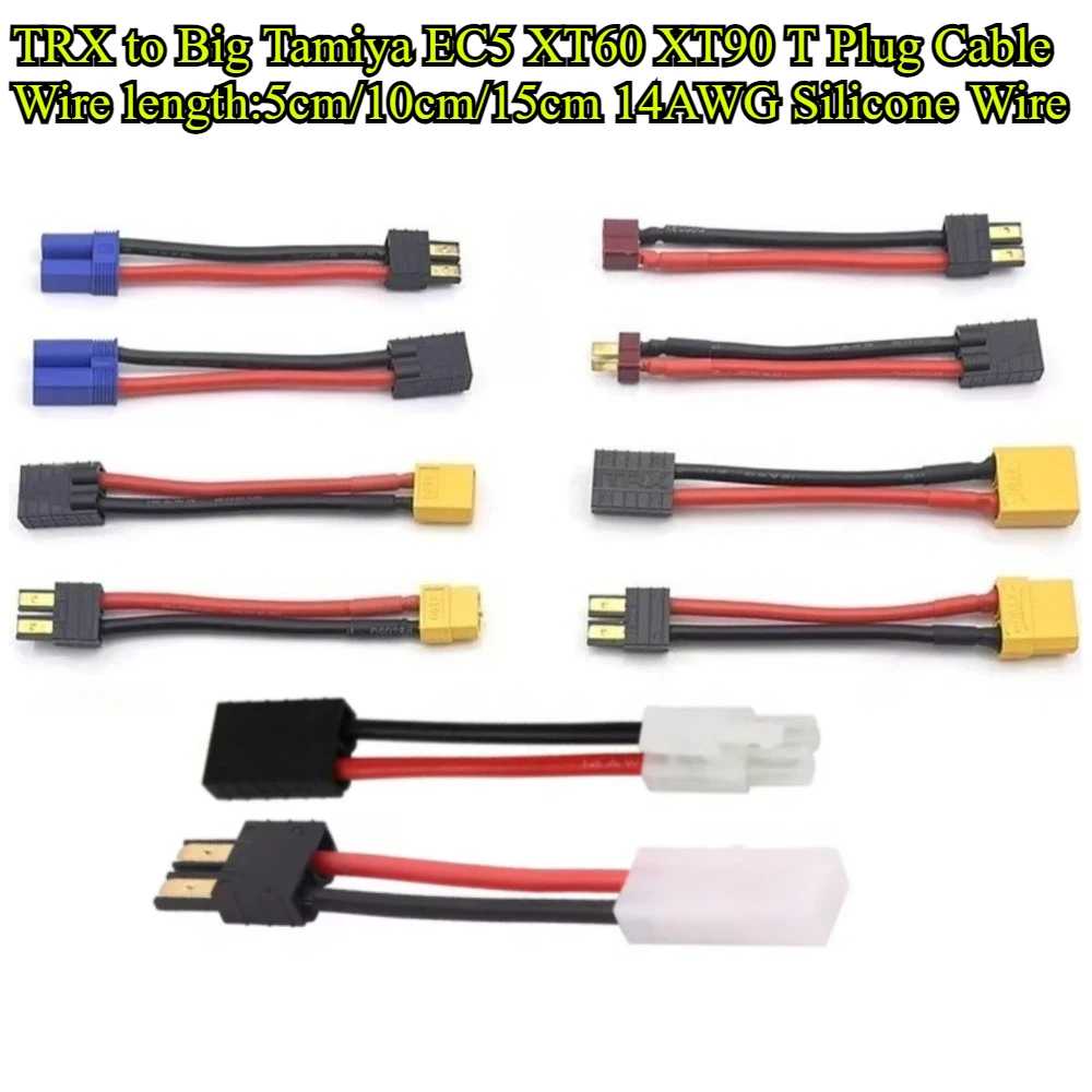

2/3/4Pcs TRX to Big Tamiya/EC5/XT60/XT90/T Plug With Male Female Connector Adapter Cable 14AWG 5cm/10cm/15cm for RC Battery ESC