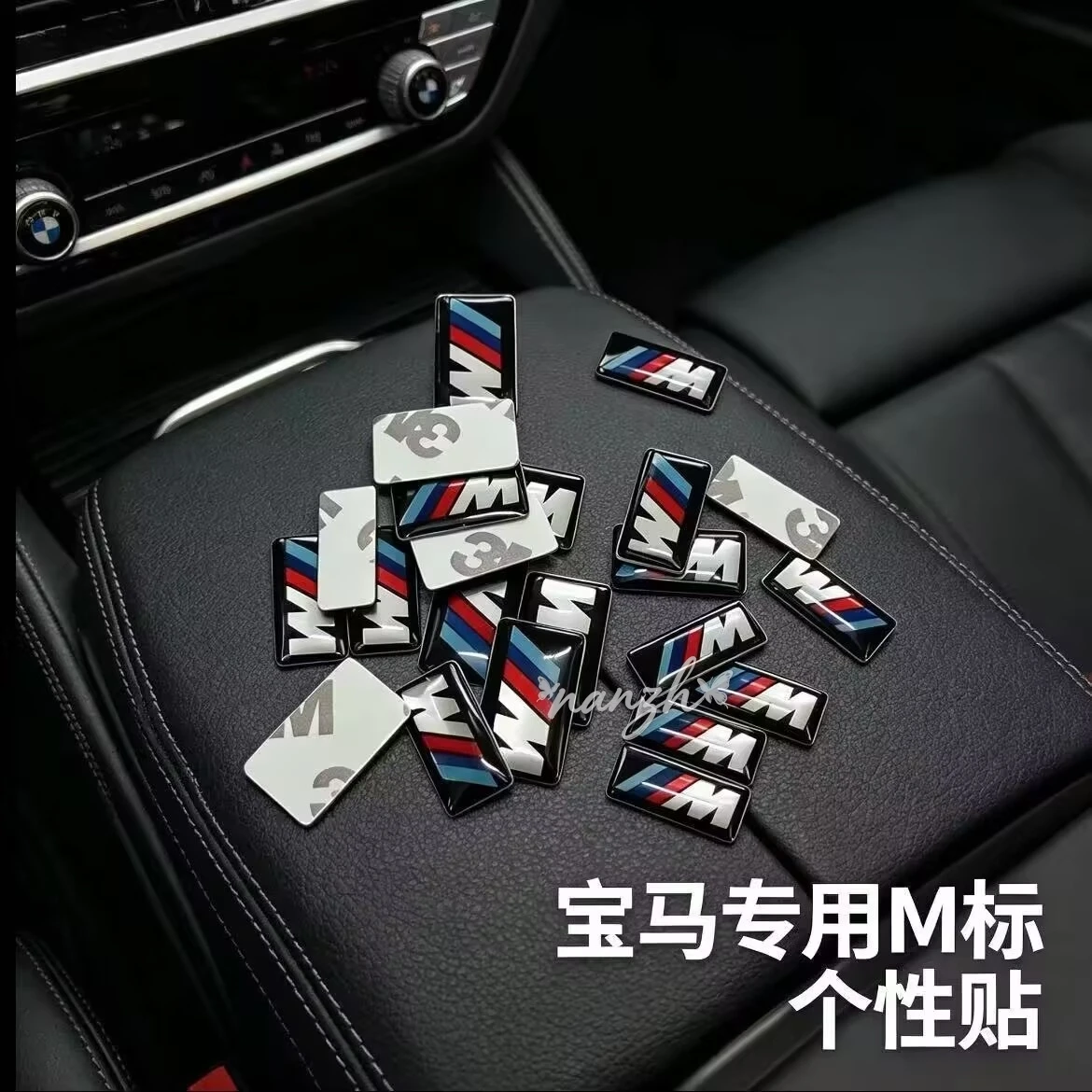 

Fuel Tank Stickers Soft Backing Motorcycle BMW 3M Logo 3D Three-dimensional Sticker For BMW X4 X3 X1 E83 X2 X5 G20 X6 X7 E53 F40