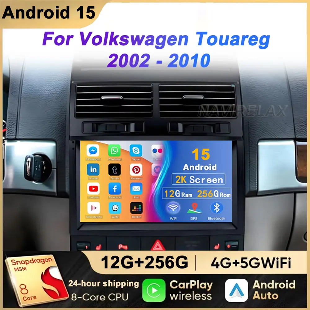 2K Android 16 For Volkswagen POLO 5 2008 2009 2010 2020 Car Radio Multimedia Video Player Navigation Stereo GPS No 2DIN 2 DIN