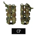 type D cp