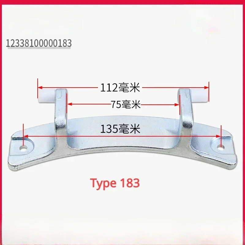 100% New For Midea Little Swan Drum Washing Machine Door Hinge Spare Parts