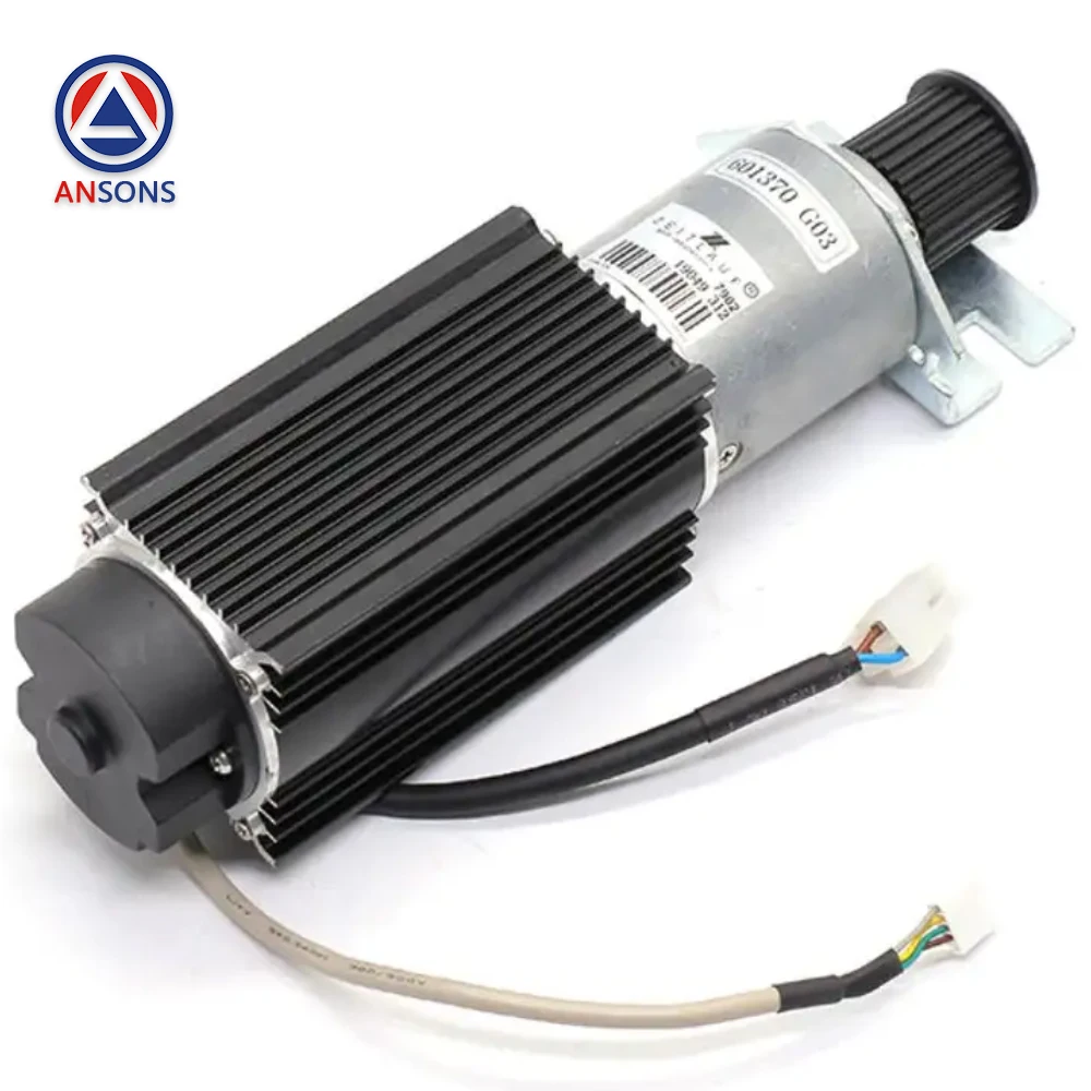 KM601370G03 KM601370G04 KONE Elevator Door Motor Ansons Elevator Spare Parts