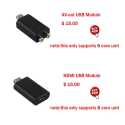 Usb Hdmi Module Usb Av-Out Module Voor 8 Core Radio, Video Uit, Hoofdsteun,
