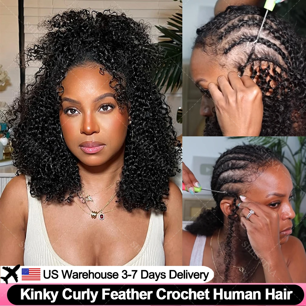 

12A маленькие спирали вьющиеся вязанные крючком волосы для наращивания без узлов невидимые странные вьющиеся перья крючком наращивание человеческих волос с веревкой