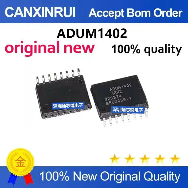 (5-100pieces)Brand new original ADUM1402 ADUM1402ARWZ SMD SOP16 digital isolator integrated chip