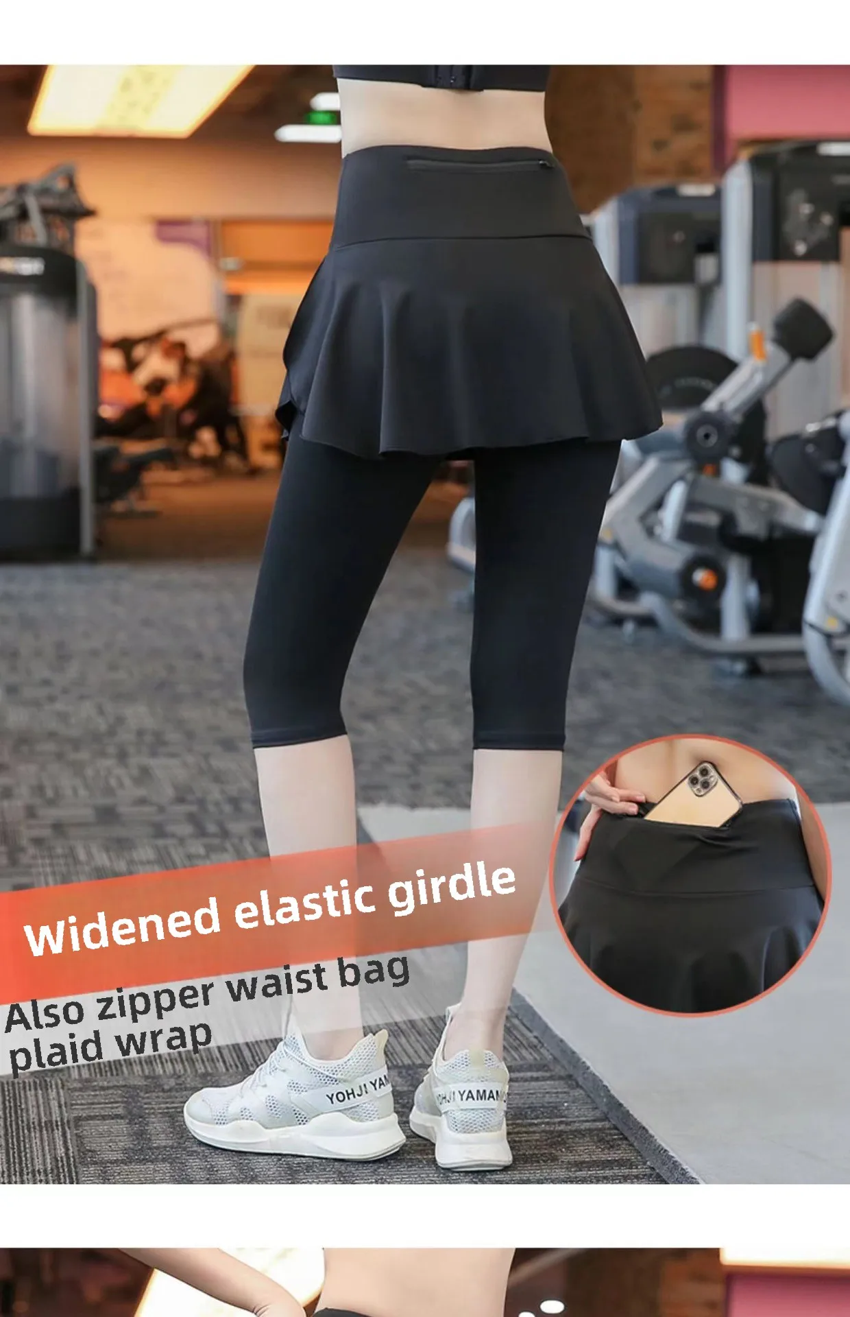 大きいサイズのヨガパンツオープンクロッチパンツ女性の偽二枚脂肪MM春と夏のフィットネスパンツ薄い緩いスウェットパンツ