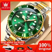 OLEVS 5885 reloj para hombre, marca Original, reloj de cuarzo resistente al agua, correa de acero inoxidable, fecha automática, relojes de regalo para hombre
