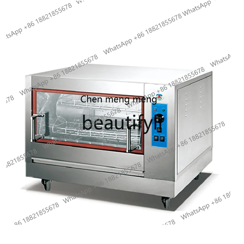 Z189 Multi-model horizontal roast chicken stove commercial rotation, roast duck stove gas roast chicken stove with universal whe