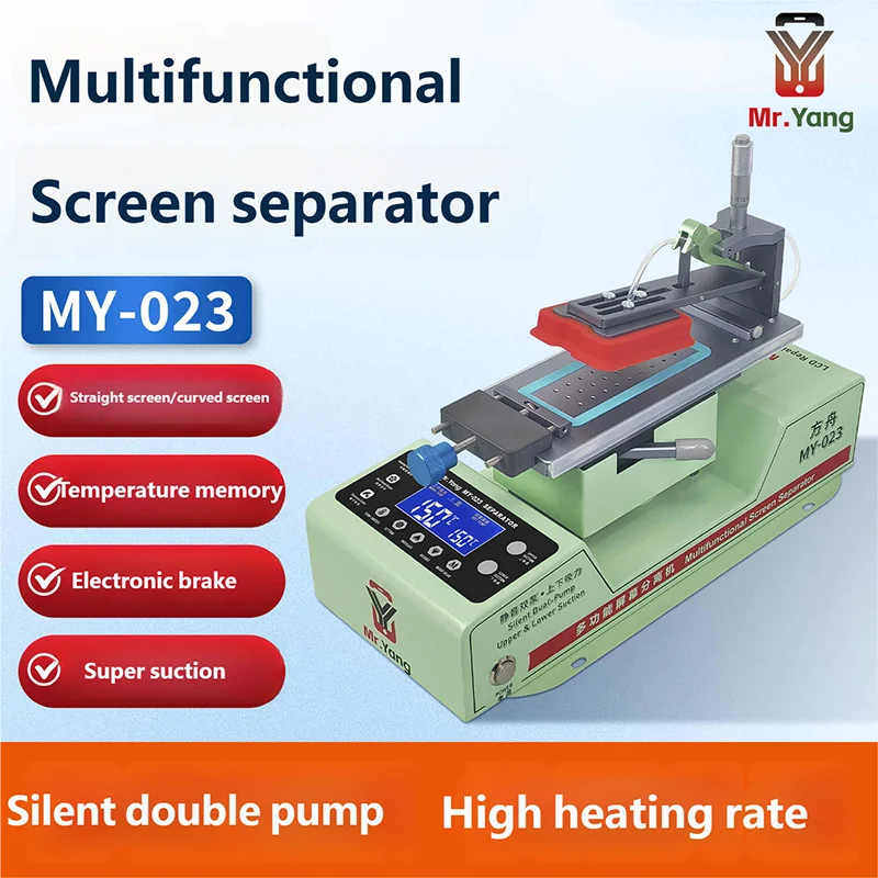 

YCS MY-023 Multi-function Screen Separator LCD Screen Rotating Screen Removal and Frame Removal Machine Rotary Separator