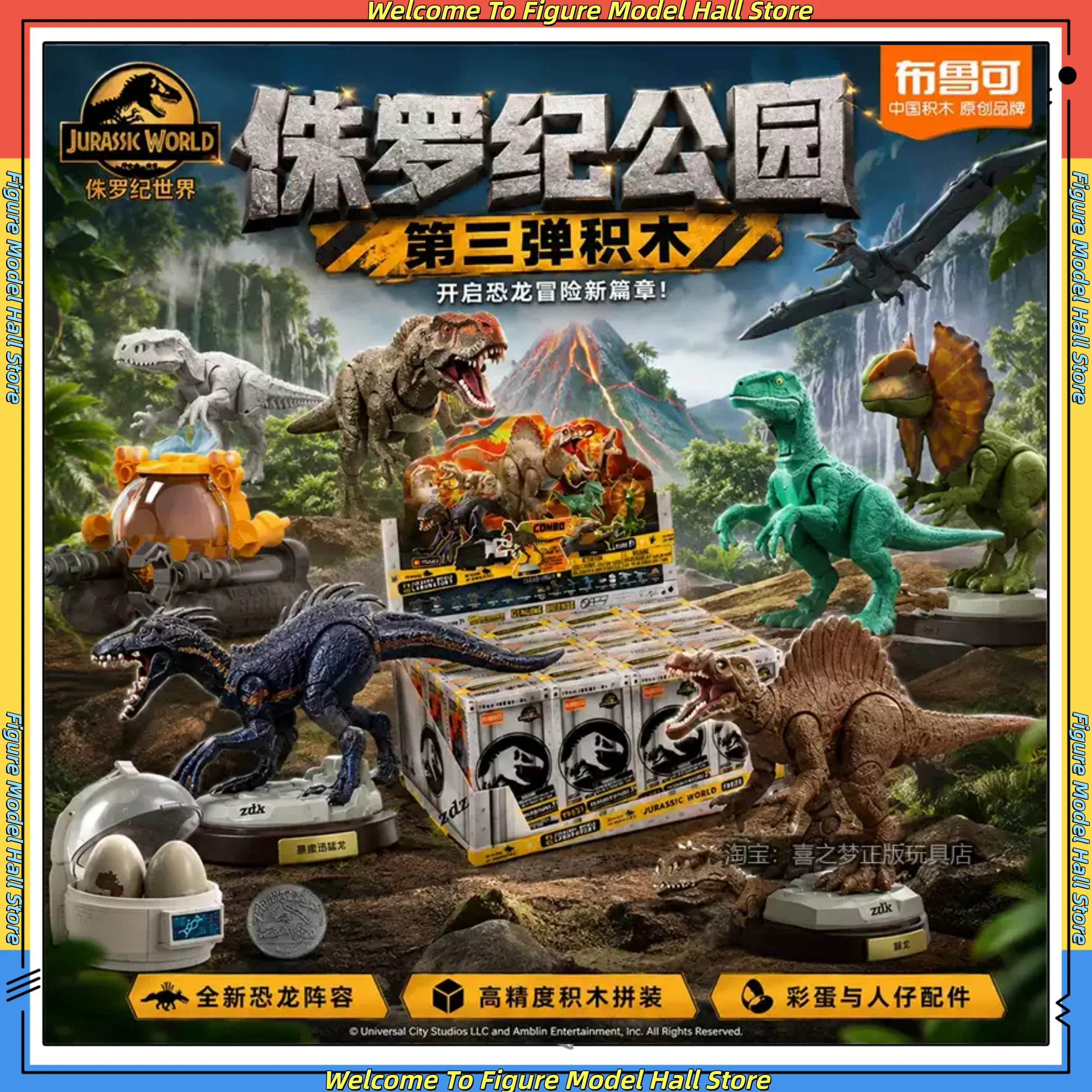 En Stock, Figuras de Acción Originales Blokees Jurassic World Terraventure TS Laboratory Series Vol.3, Caja Sorpresa, Mosasaurus, Juguete de Regalo
