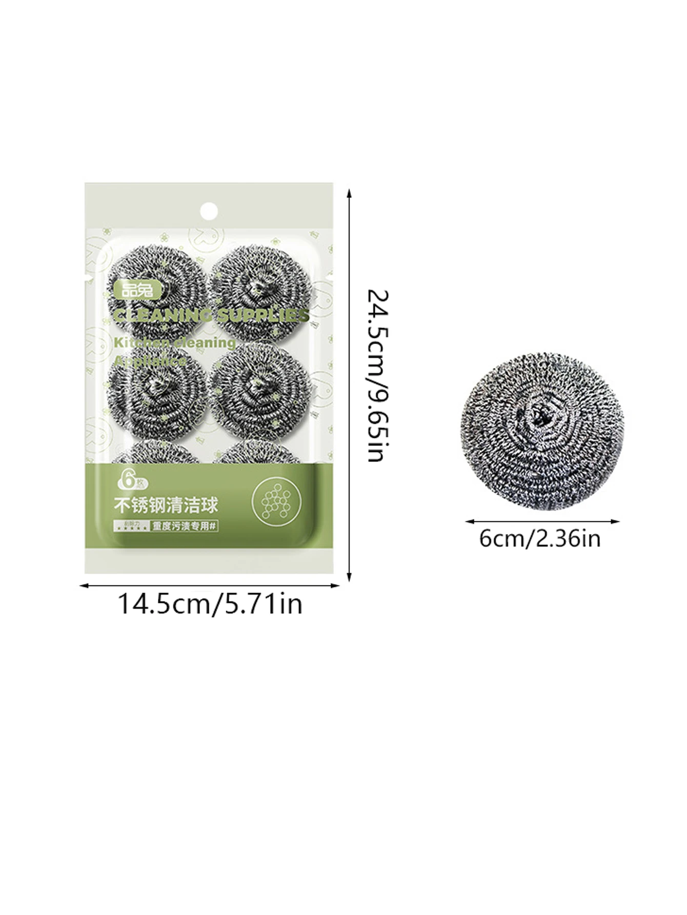 6 قطعة/الحقيبة الفولاذ المقاوم للصدأ تنظيف الكرة لغسل الصحون تنظيف الغسيل وعاء المطبخ إزالة الصدأ إزالة أدوات تنظيف الخام #2