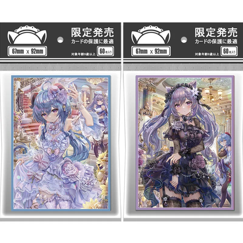 60-unidades-conjunto-genshin-impact-ganyu-keqing-serie-noiva-de-flores-capa-protetora-para-cartas-de-colecao-de-jogos-de-anime-presente-67-92mm