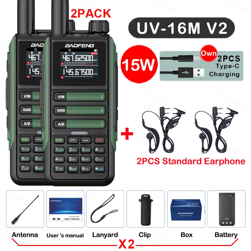 2 Stuks Baofeng UV-16M V2 Walkie Talkie 15W Hoge Capaciteit Am Fm Bidirectionele Radio Full-Band Lcd 999ch Frequentie Kopiëren Noaa Ruis Verminderen