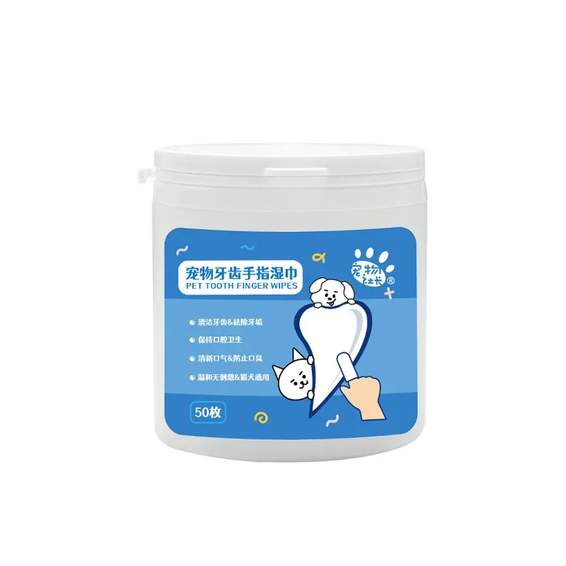 Finger cots, non-woven fabric, cat and dog disposable finger toothbrush, oral deodorizing and cleaning teeth7.27