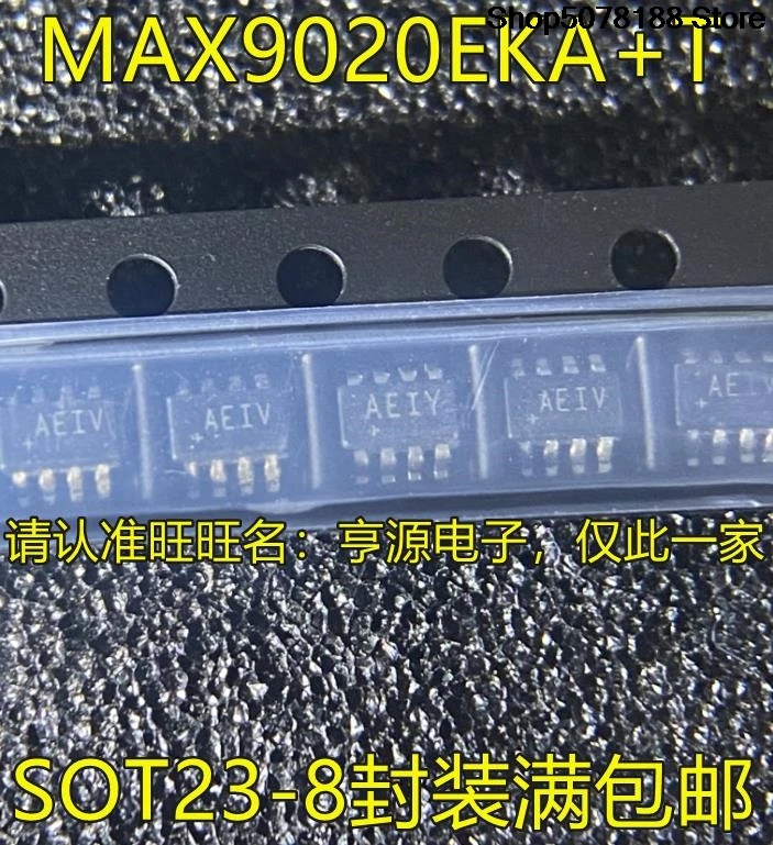 5pieces MAX9020EKA+T MAX9020EKA MAX9020 AEIV SOT23-8