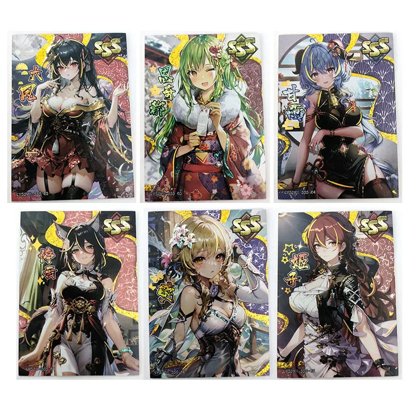 

Anime Goddess Story Dimensional World SSS card IJN Taiho Tingyun Himeko Lumine Toy collection boy Birthday Christmas gifts