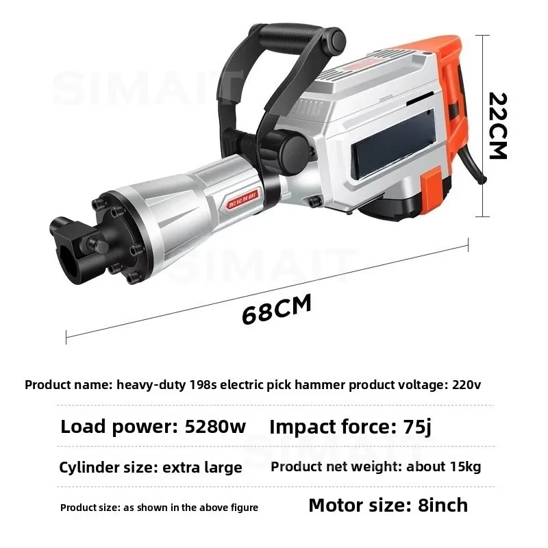 95-Series Industrial Electric Jackhammer | Multi-Function Demolition Tool for Concrete  Asphalt   Masonry  with Chisel