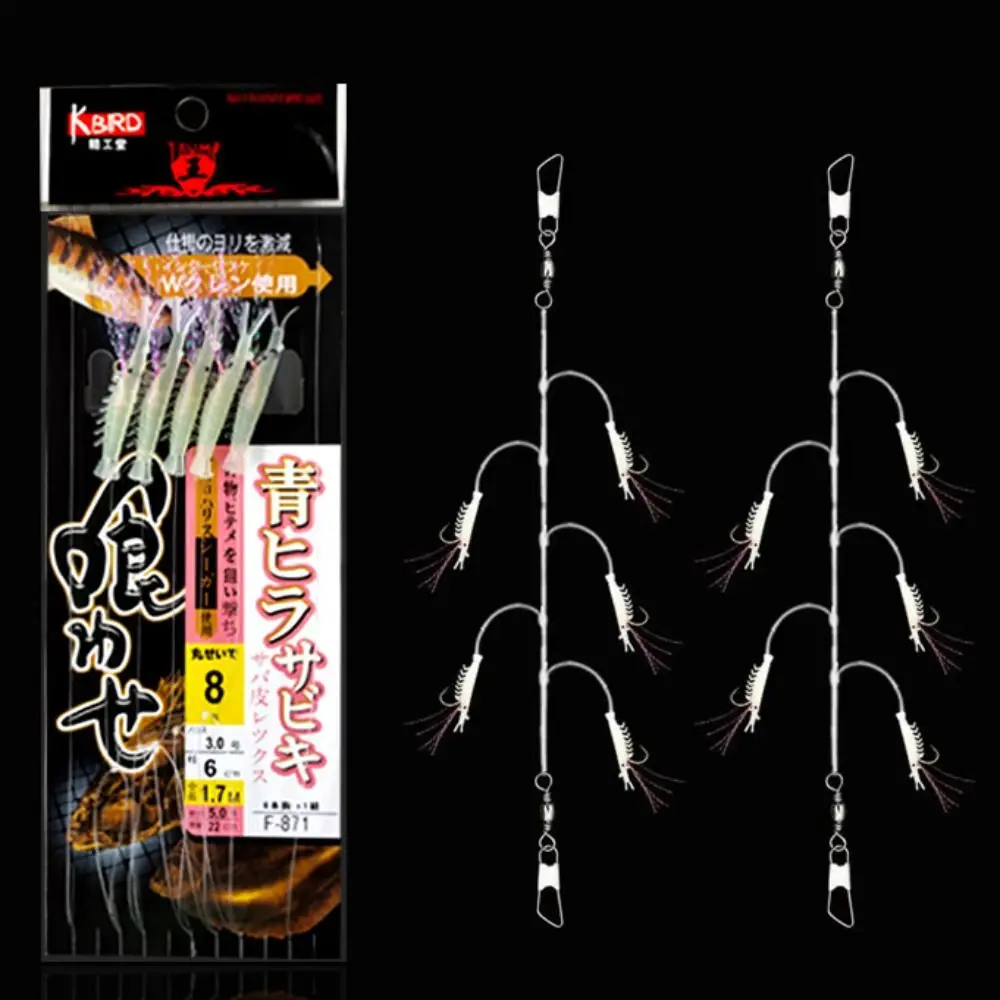 Colorful Fishing Tinsel Carp Rubber Lures Sabiki String Golden Hooks Hook Golden Gang Tackles Baits Ocean Beach Fishing