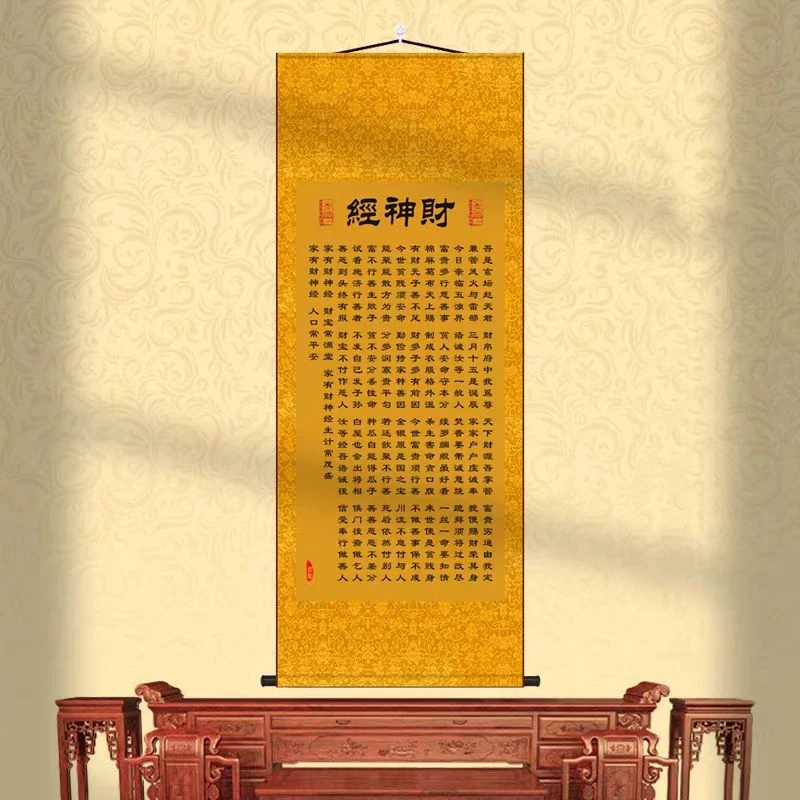 Xuantan Marshal Zhao's Wealth God Classic Hanging Painting, Attracting Wealth, Home, Living Room, Office Decoration, Customized